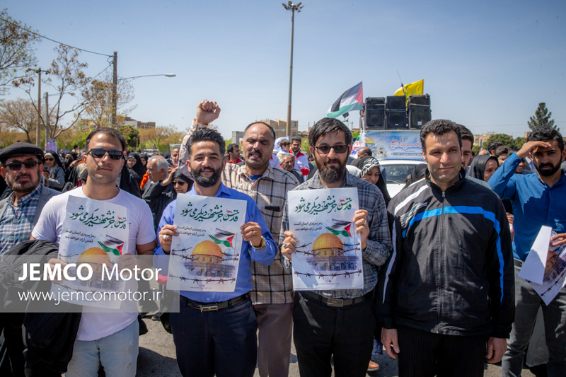 گزارش تصویری: حضور کارکنان شرکت جمکو در راهپیمایی روز قدس