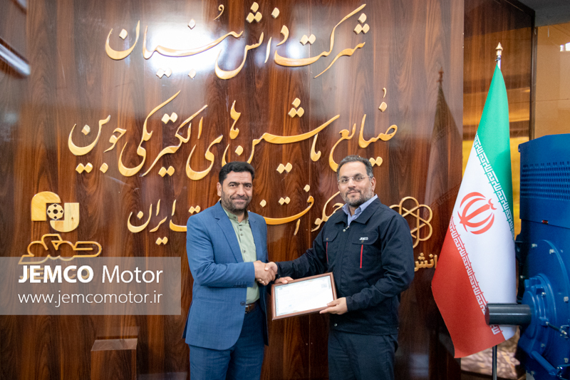 از سرگیری طرح 