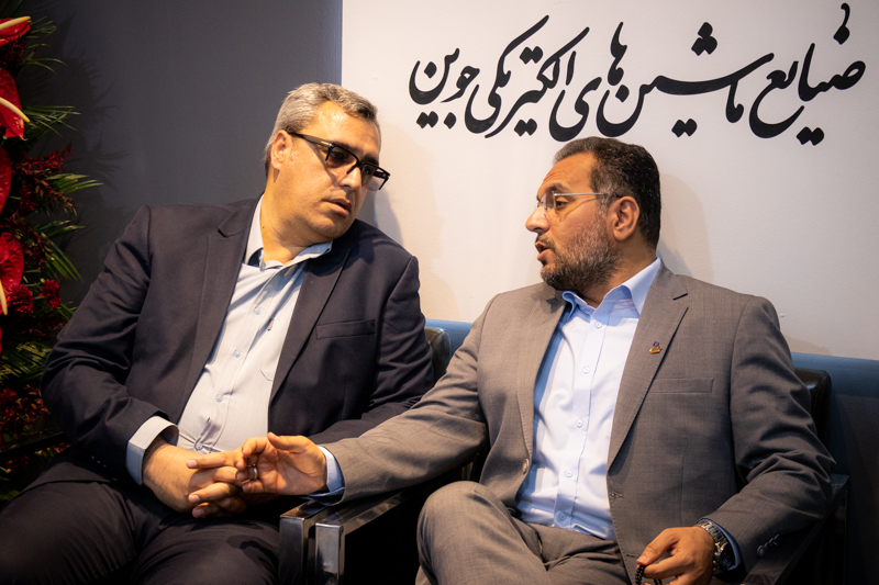 اخبار جمکو