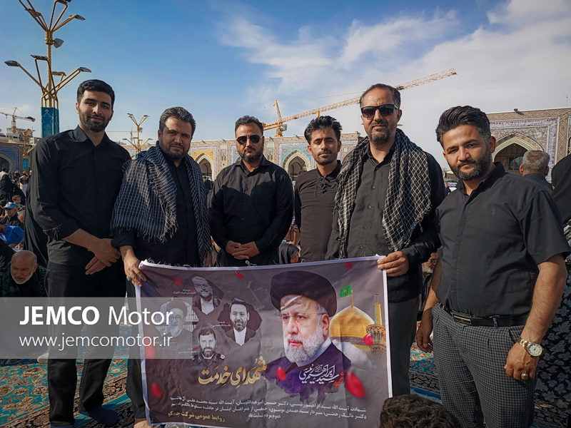 اخبار جمکو